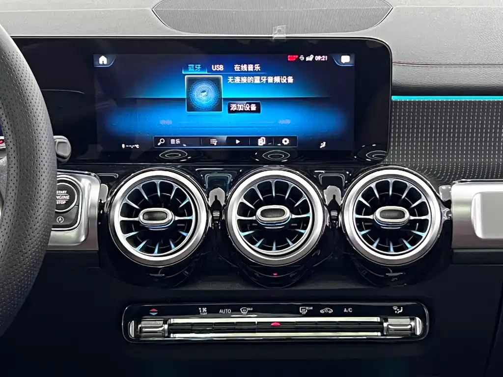 Mercedes-Benz GLB 2020 GLB 200 Dynamic