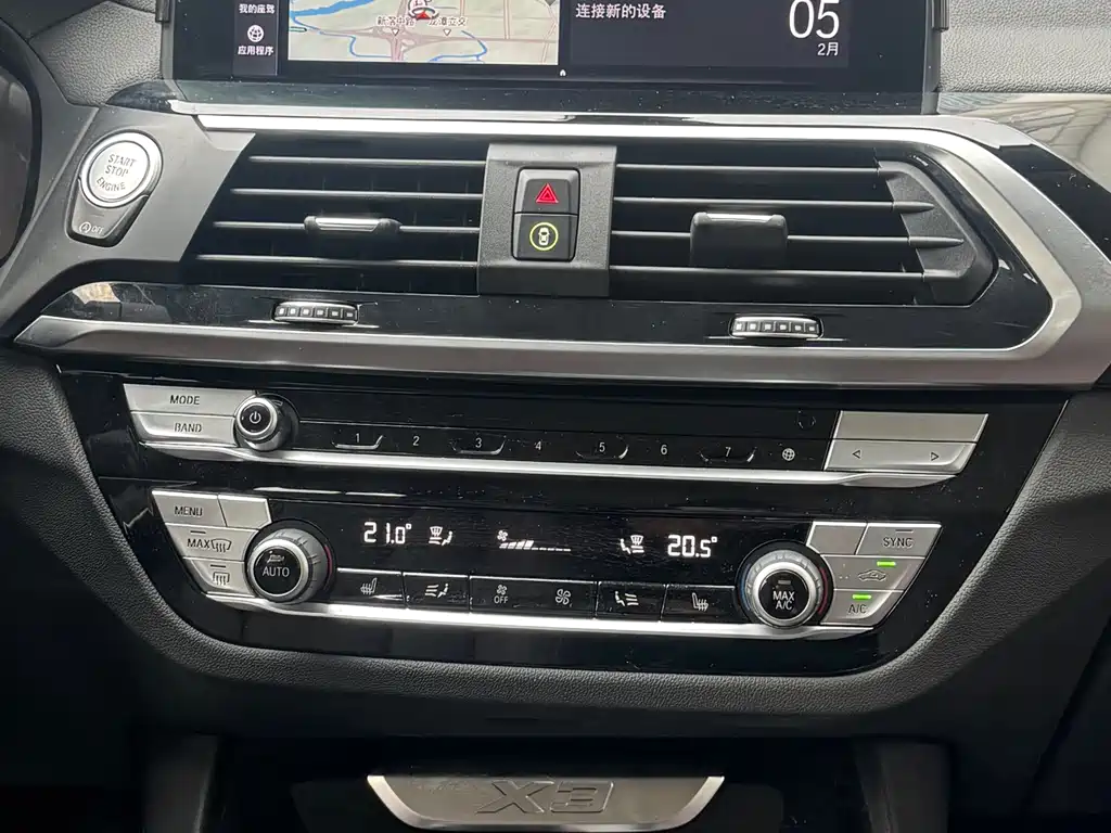 BMW X3 2020 xDrive25i M Sport Package
