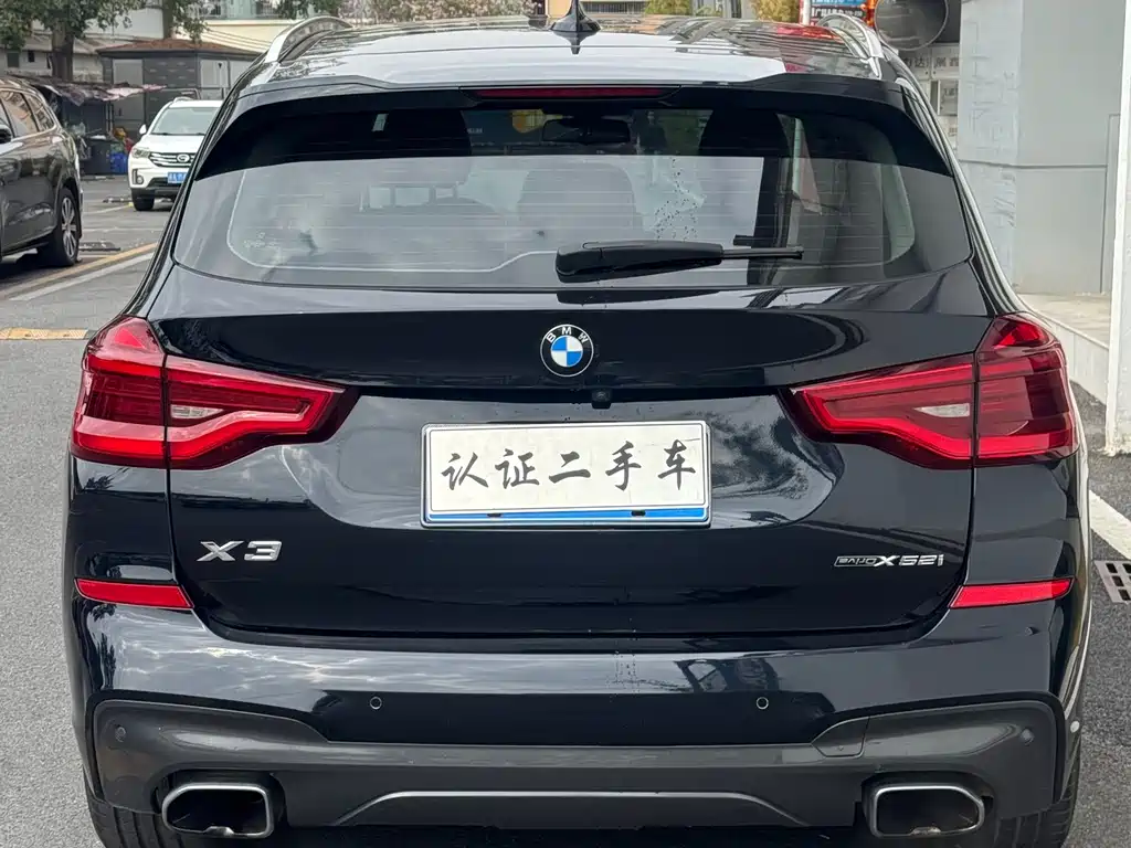 BMW X3 2020 xDrive25i M Sport Package