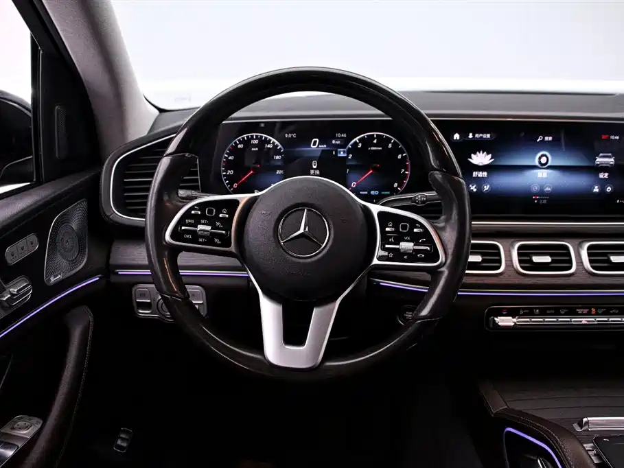 Mercedes-Benz GLS 450 2020 US Spec