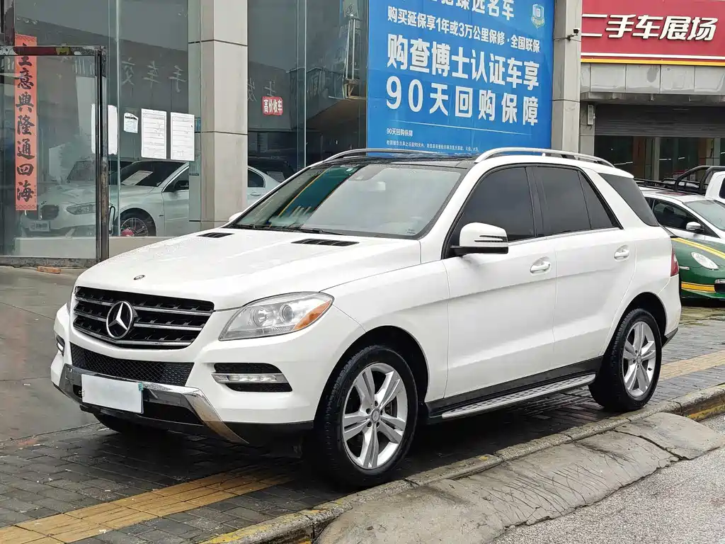 Mercedes-Benz M-Class 2013 ML 350 US Version