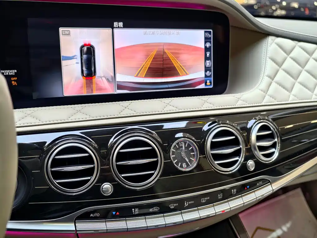 Mercedes-Maybach S 680 2019
