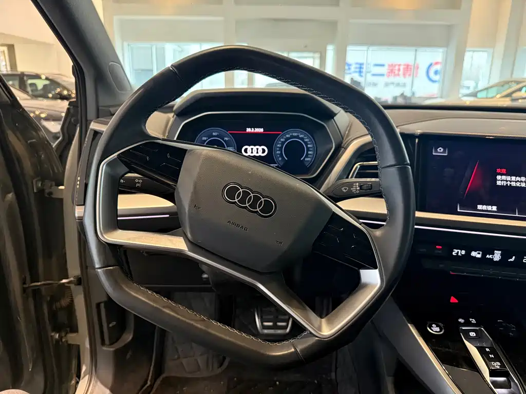 Audi Q4 e-tron 2024 40 e-tron Launch Edition - фото 11