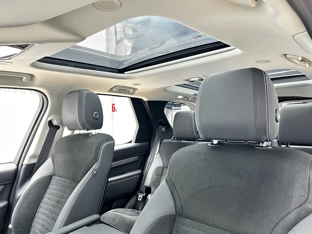 Land Rover Discovery 2021 360PS R-Dynamic S