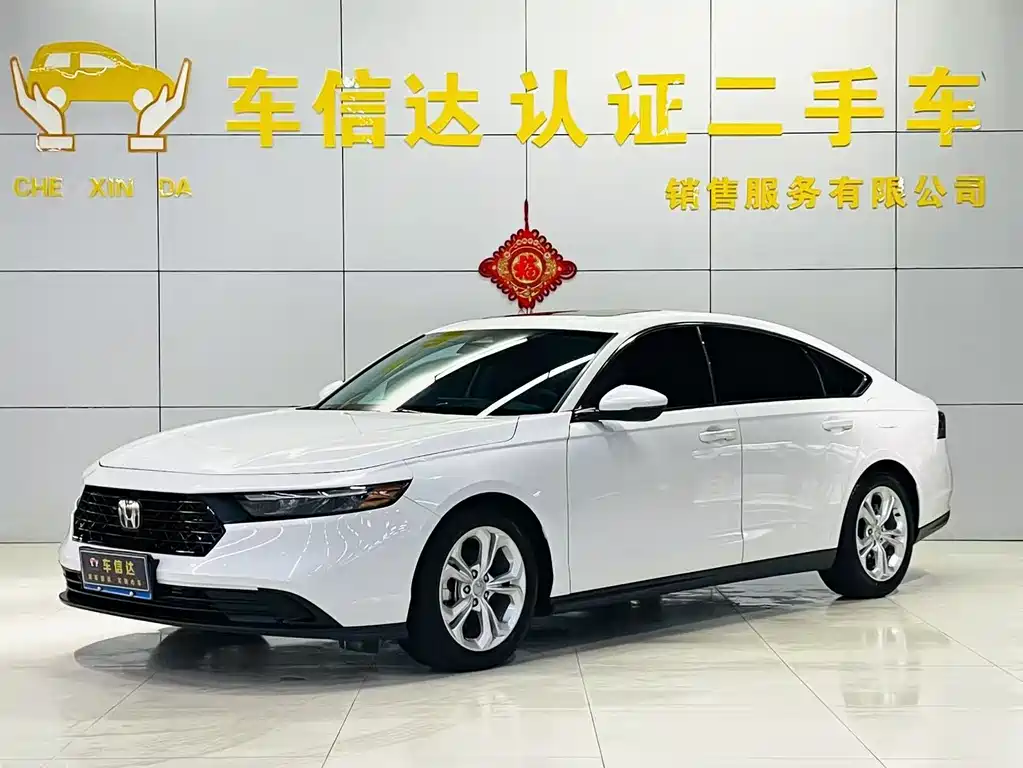 Honda Accord 2023 260TURBO Zhixiang Edition