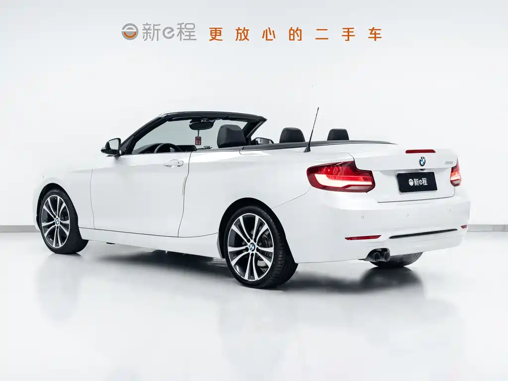 BMW 2 Series Convertible 2019 225i M Sport Package