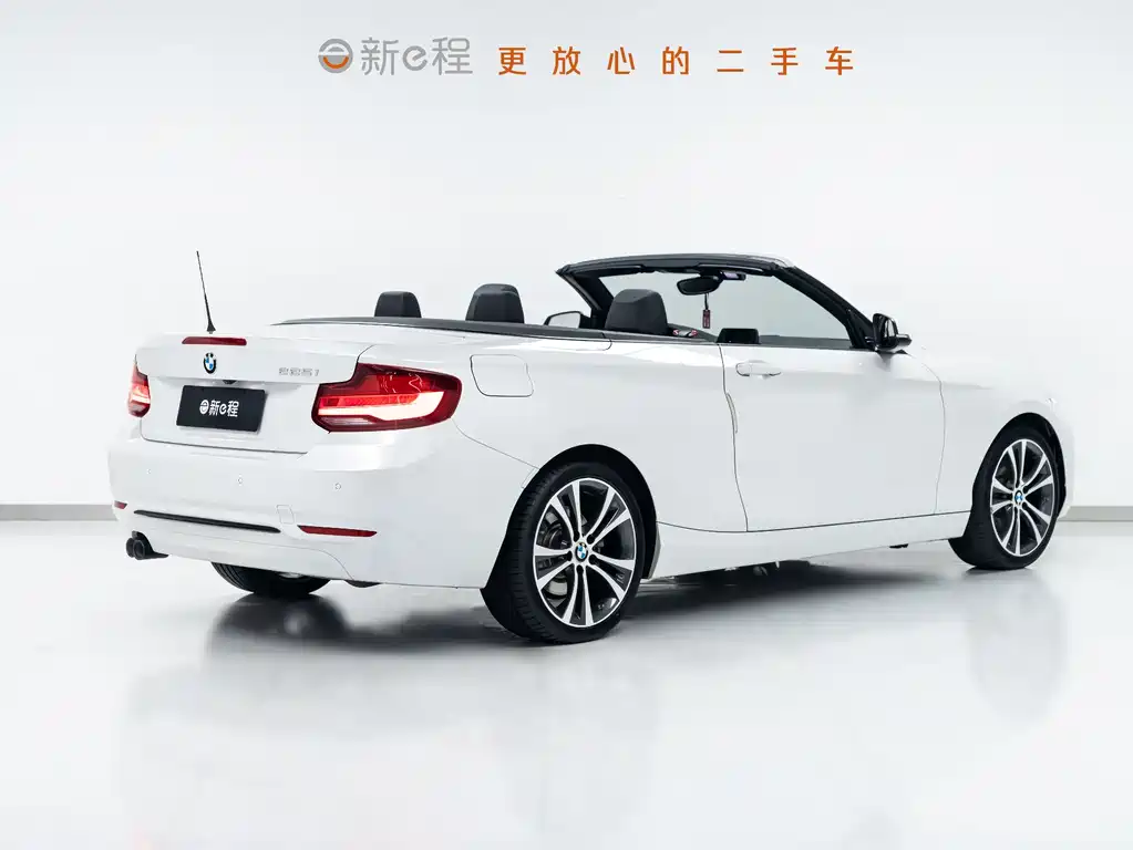 BMW 2 Series Convertible 2019 225i M Sport Package