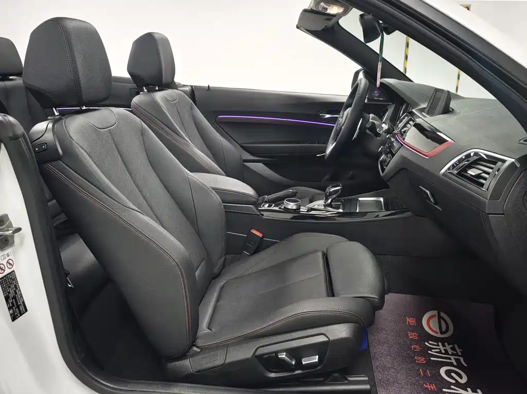 BMW 2 Series Convertible 2019 225i M Sport Package