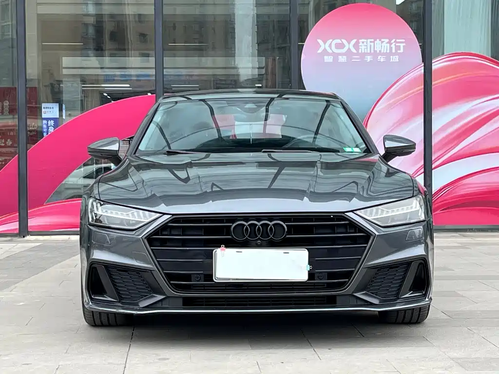 Audi A7 2020 45 TFSI臻选型