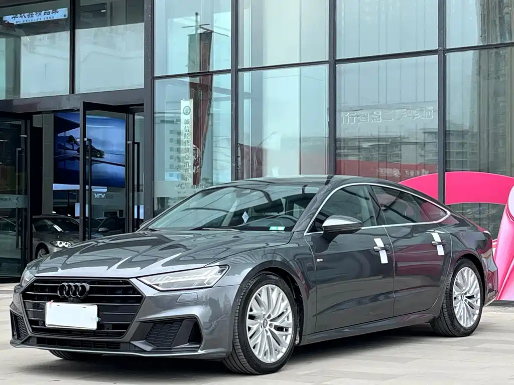 Audi A7 2020 45 TFSI臻选型