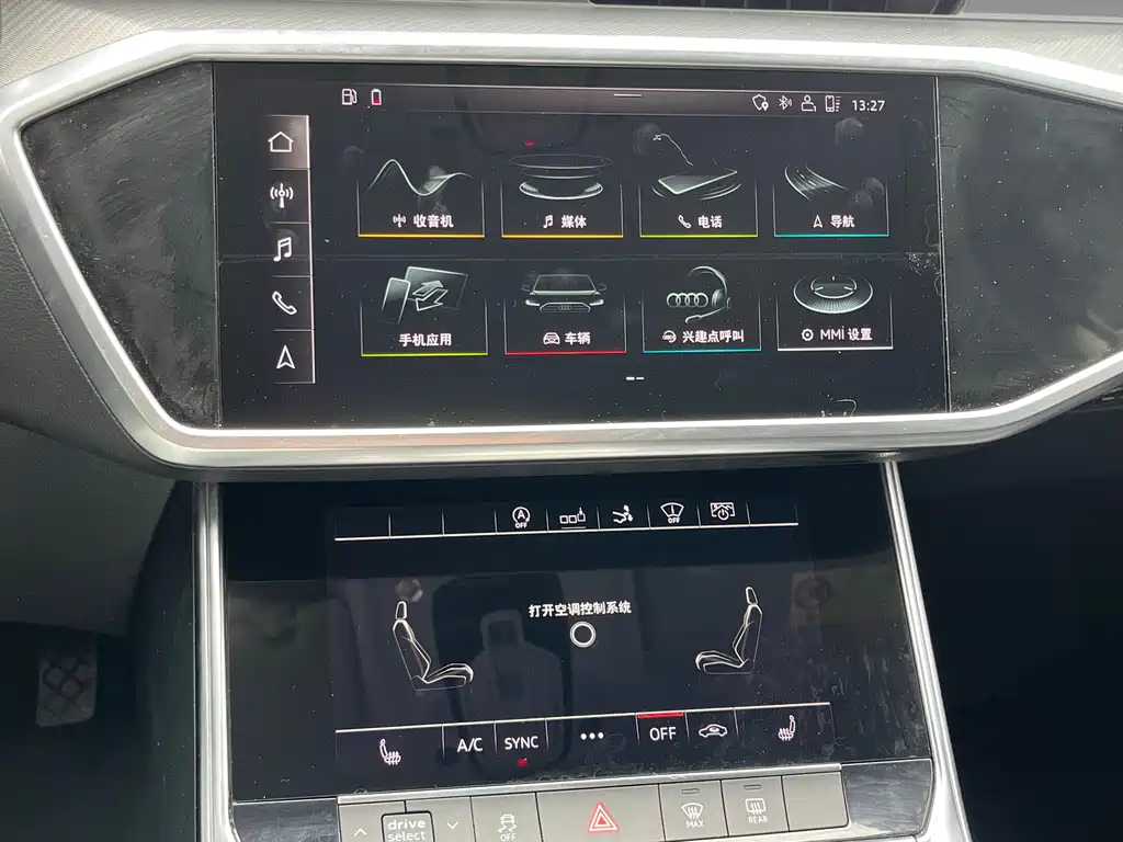 Audi A7 2020 45 TFSI臻选型