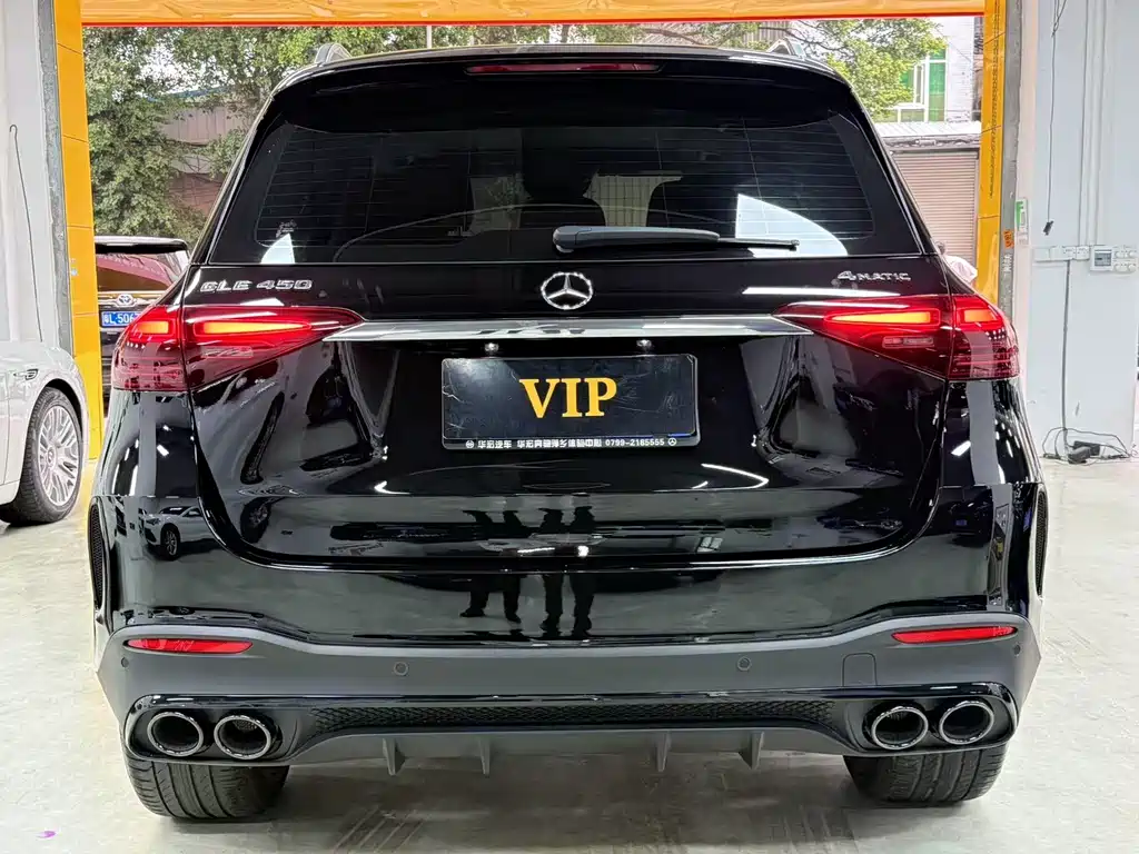 Mercedes-Benz GLE 2024 GLE 450 4MATIC Dynamic