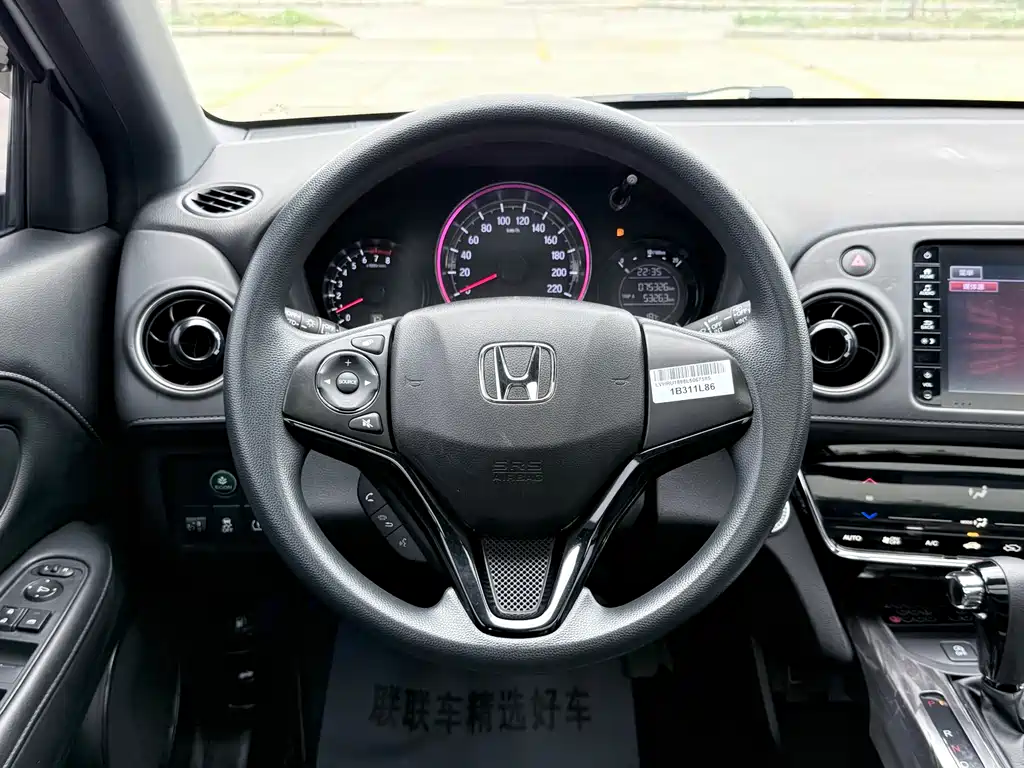Honda XR-V 2020 220TURBO CVT Luxury