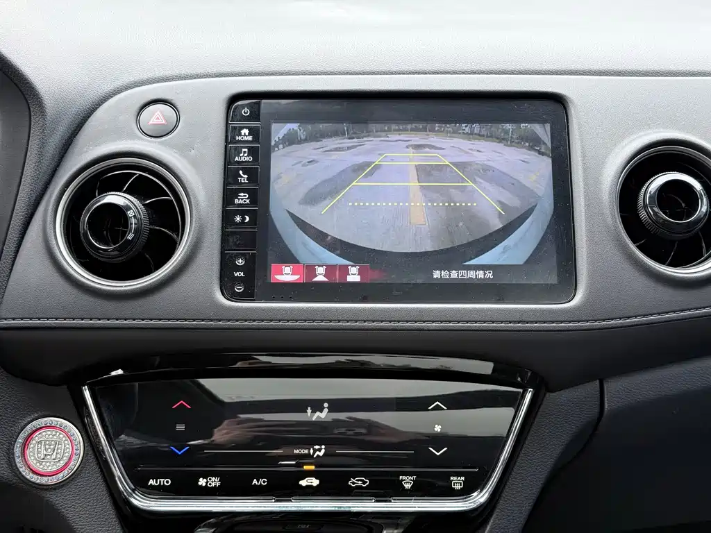 Honda XR-V 2020 220TURBO CVT Luxury