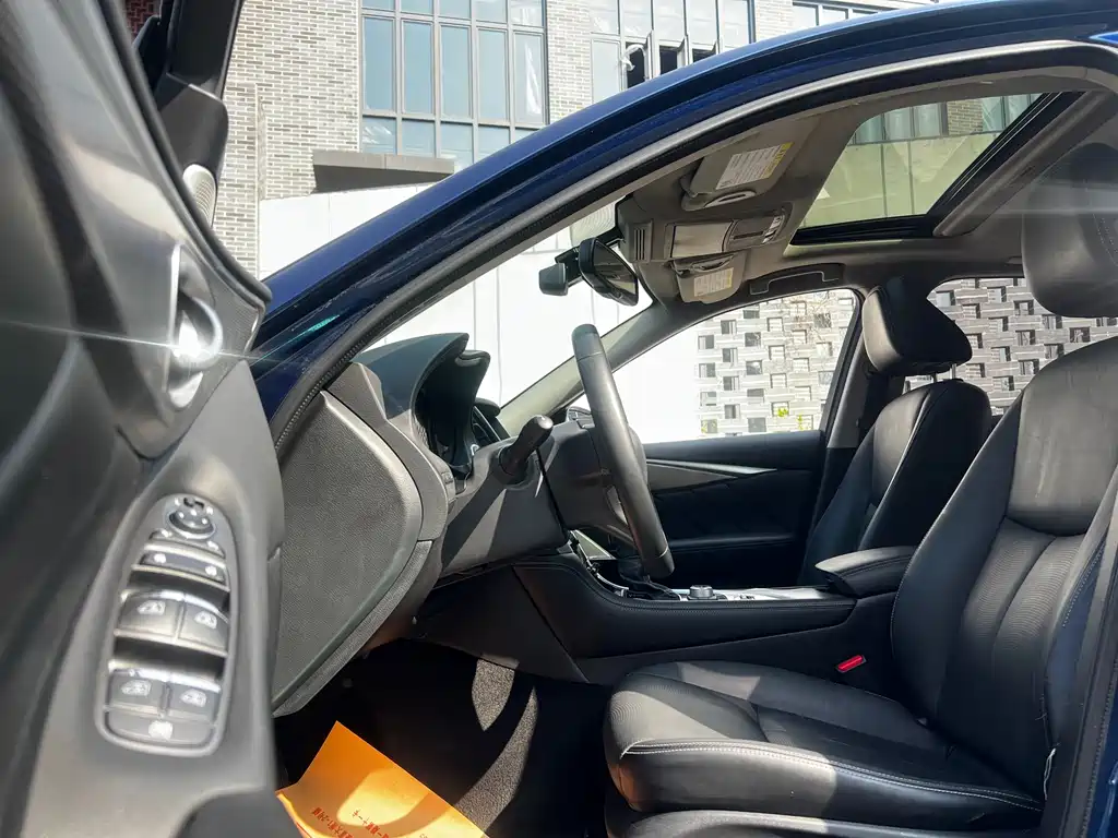 Infiniti Q50L 2.0T