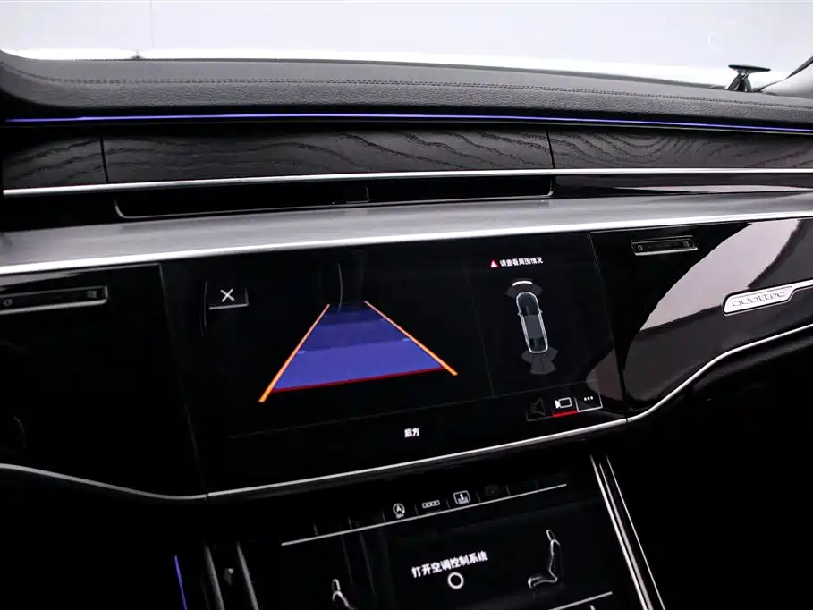 Audi A8L 50 TFSI quattro Comfort 2021