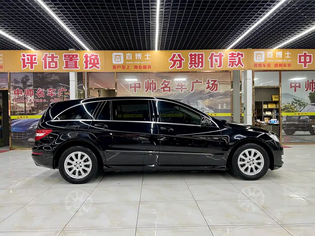 Mercedes-Benz R-Class 2014 R 320 4MATIC Business Edition