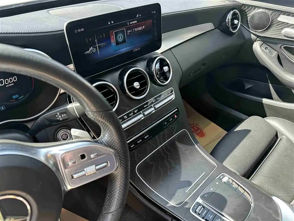 Mercedes-Benz C-Class 2020 C 260 L