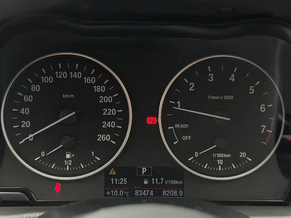 BMW X1 2018 xDrive20Li Luxury Edition