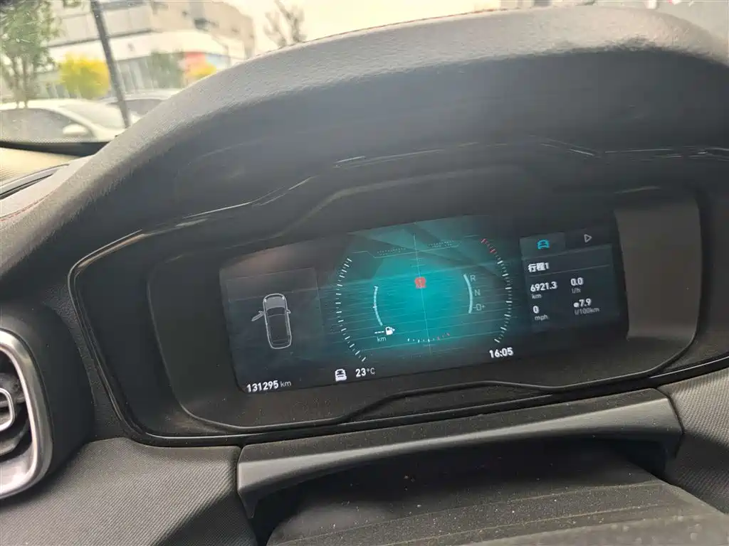 Lynk & Co 01 2017 2.0T AWD Pro
