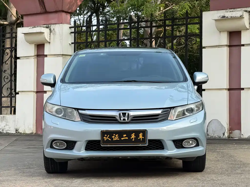 Honda Civic 2013 10th Anniversary Edition 1.8L Automatic Luxury