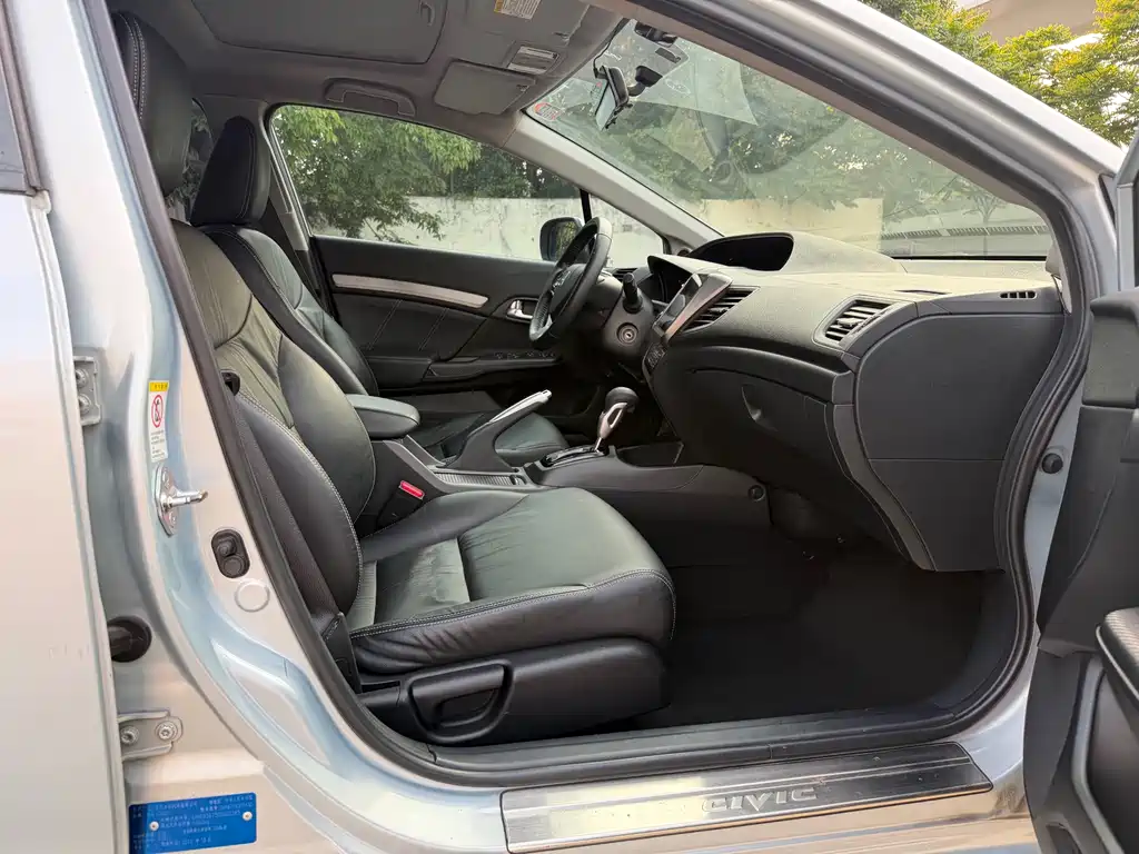 Honda Civic 2013 10th Anniversary Edition 1.8L Automatic Luxury