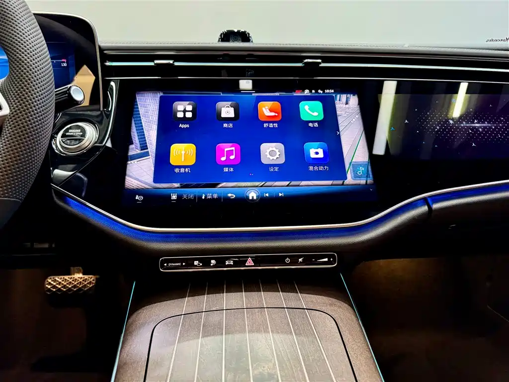 Mercedes-Benz E-Class NEV 2024 E 350 e L Plug-in Hybrid Sedan