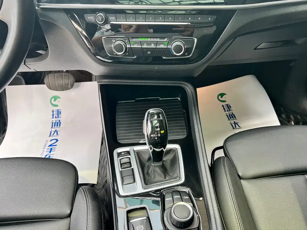 BMW 1 Series 2020 120i M Sport Package