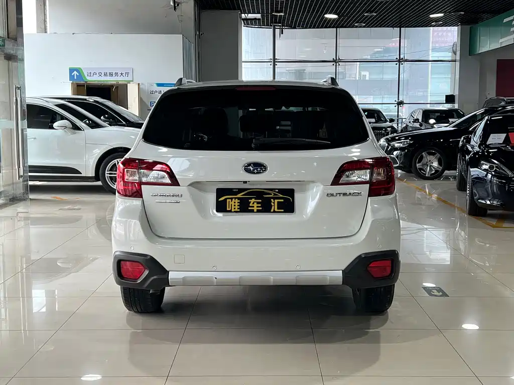 2017 Subaru Outback 2.5i Sport Navigation Edition EyeSight