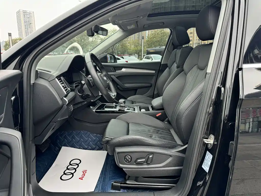 Audi Q5L 2022 40 TFSI Fashion Dynamic Trim
