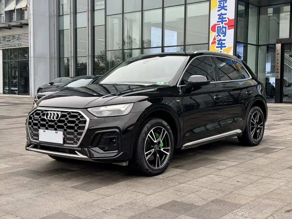 Audi Q5L 2022 40 TFSI Fashion Dynamic Trim
