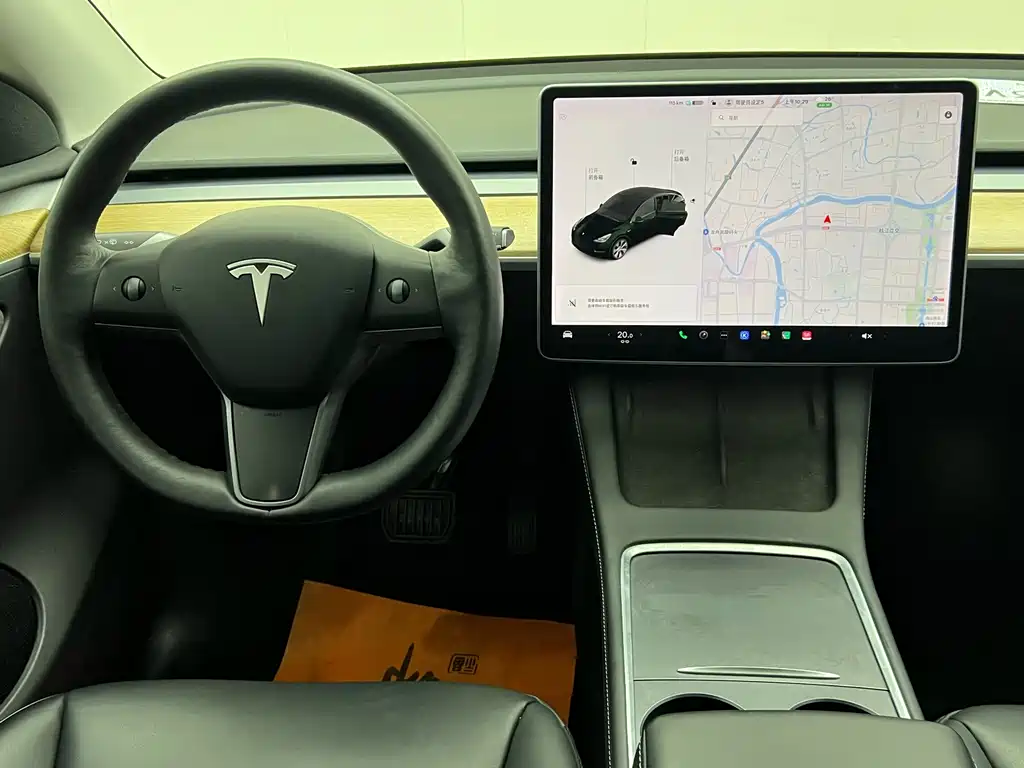 Model Y 2021 Long Range All-Wheel Drive
