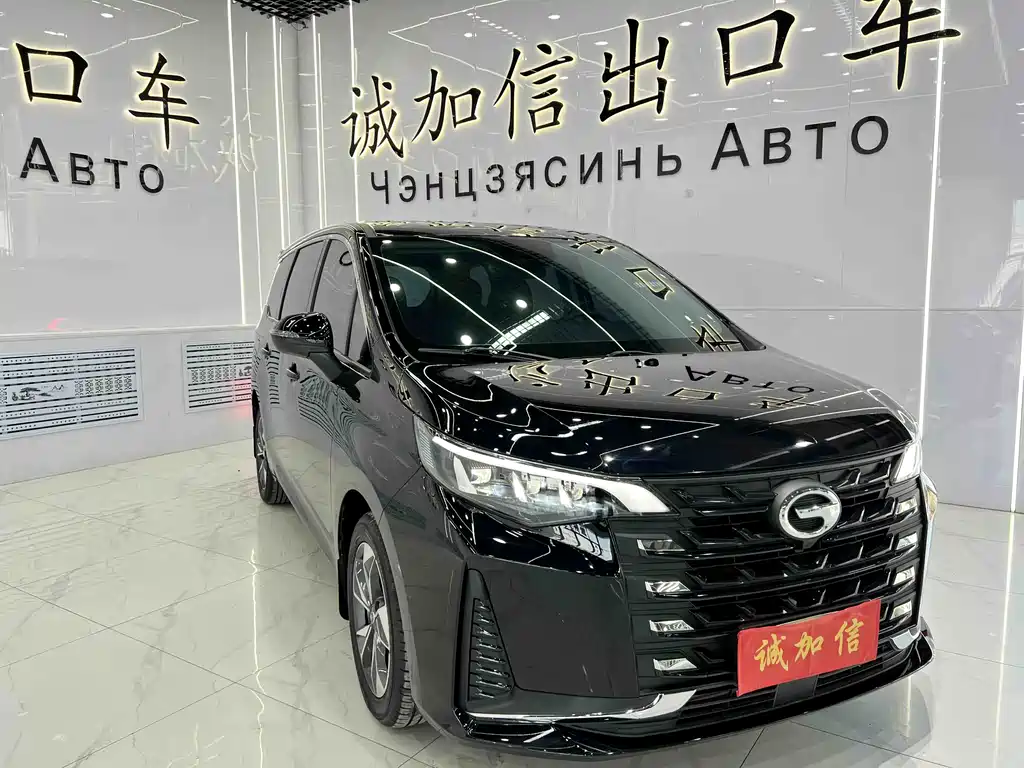 GAC Trumpchi M6 2021 PRO 270T Automatic Luxury Edition