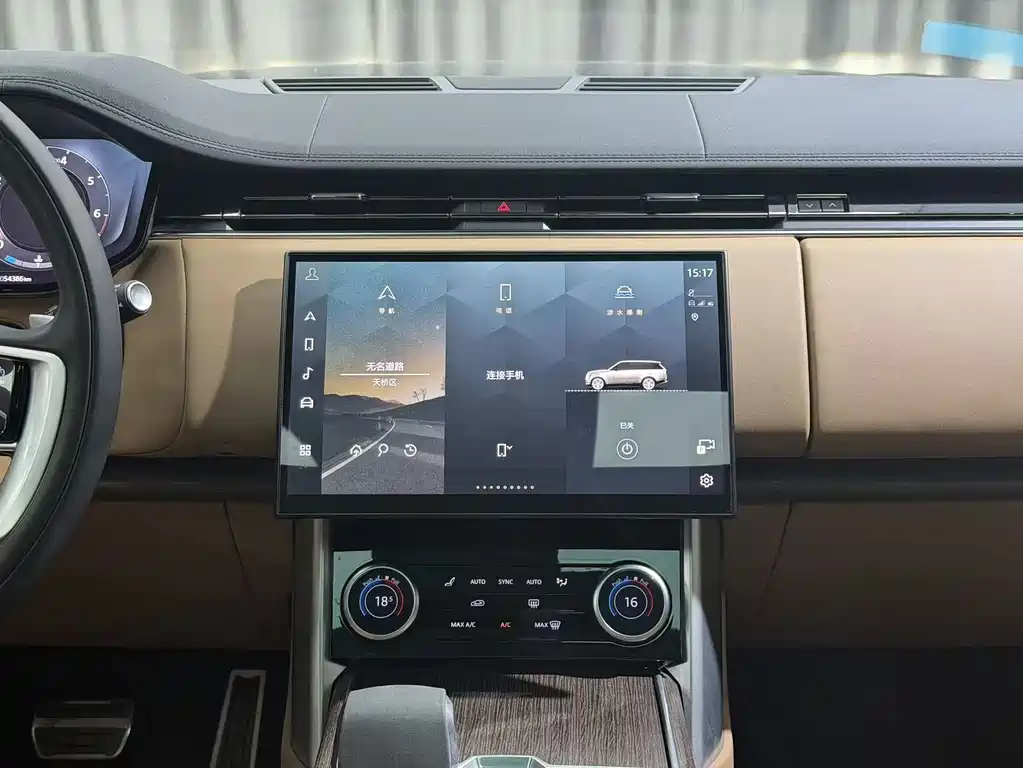 Range Rover 2023 3.0 L6 400PS Autobiography Seven-Seater Long Wheelbase