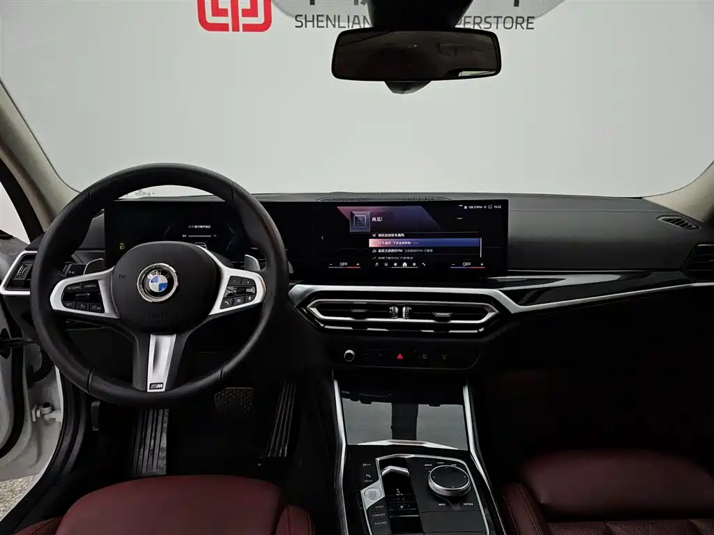 BMW 3 Series 2024 325Li M Sport Package - фото 14