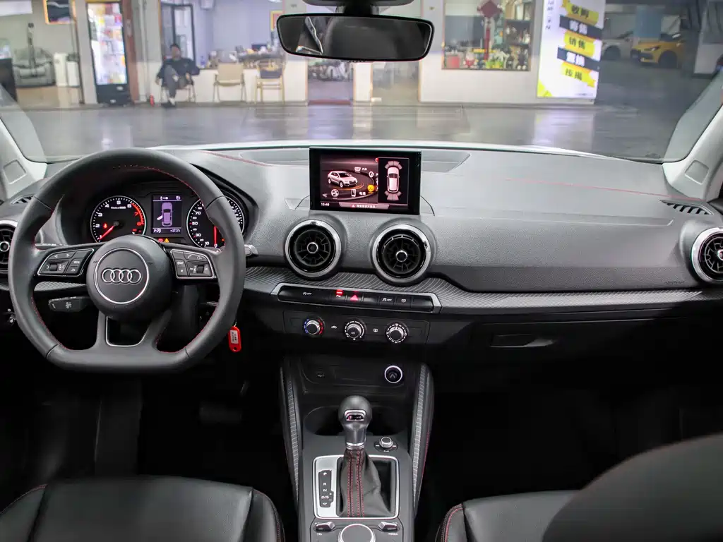 Audi Q2L 2022 35 TFSI Entry Dynamic Edition