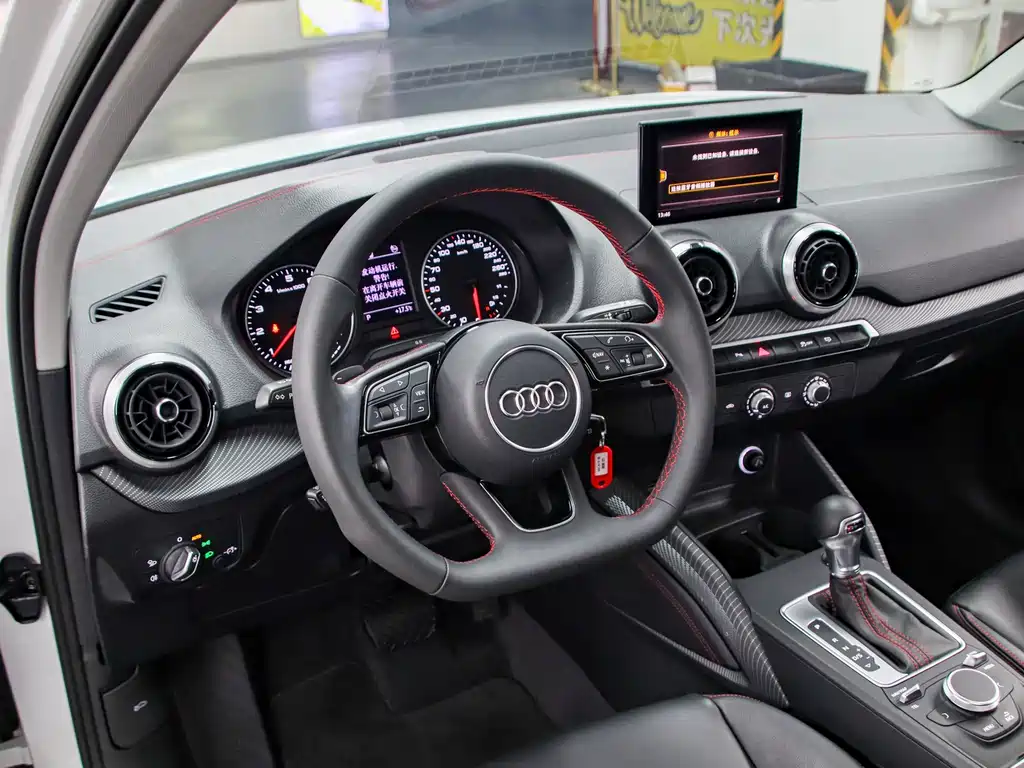 Audi Q2L 2022 35 TFSI Entry Dynamic Edition