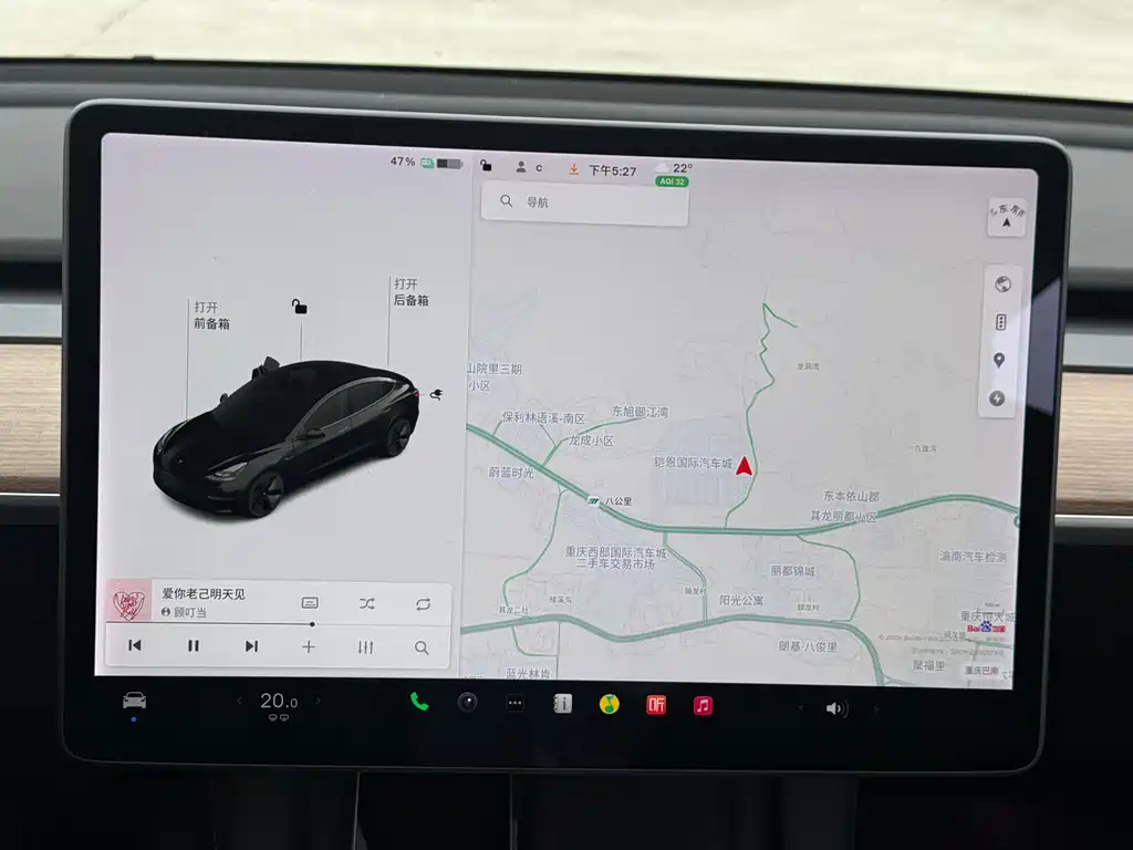 Tesla Model 3 2021 Standard Range Plus RWD