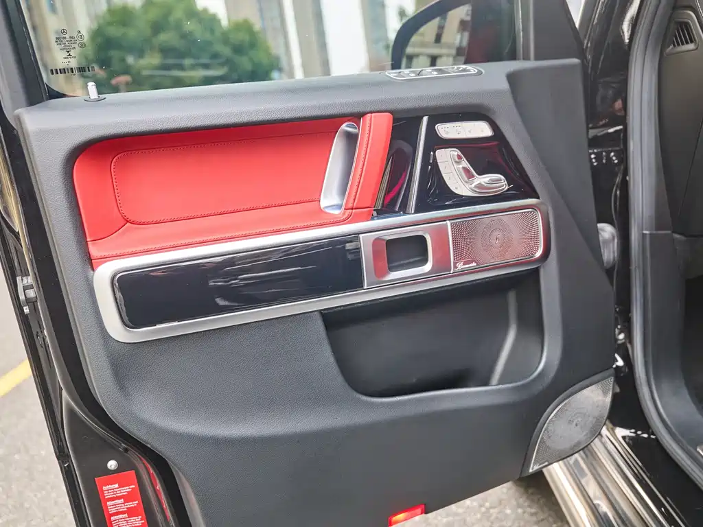 2020 Mercedes-AMG G 63