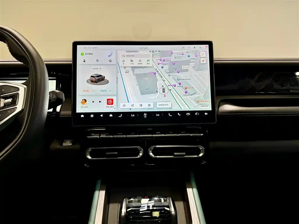 Jetour Freedom 2025 2.0TD XWD Conquer
