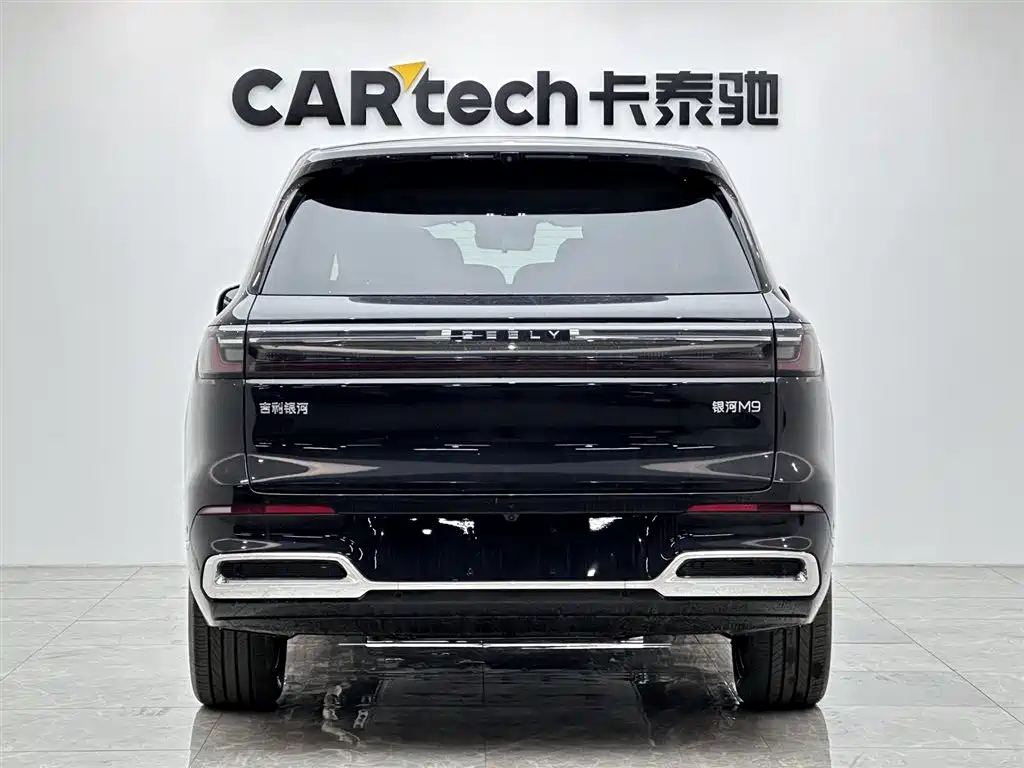 Geely Galaxy M9 2025 230km RWD Exploration Edition