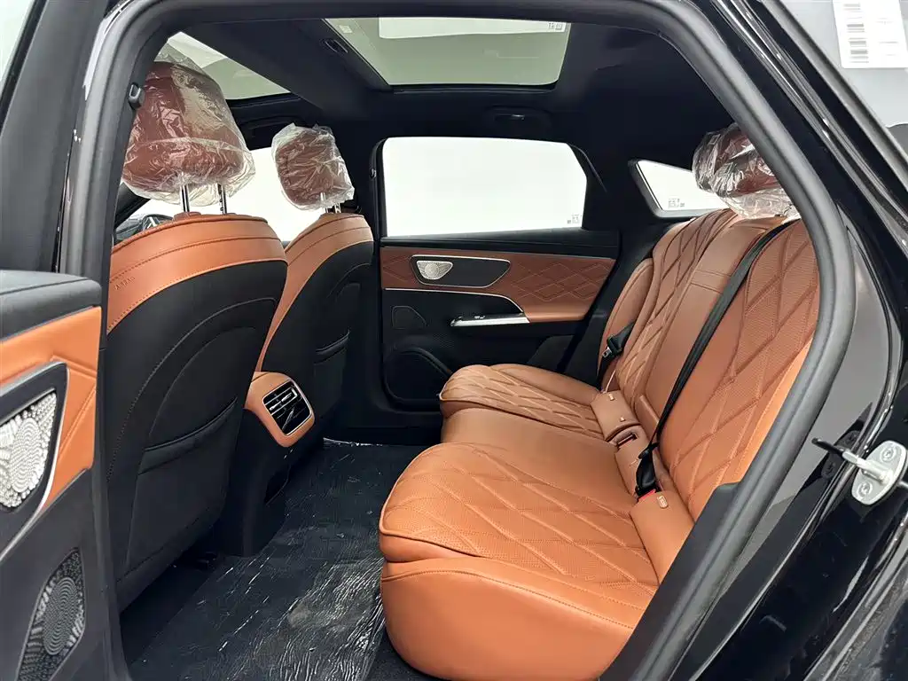 Fulwin A9L 2025 260 Long Range Premium Edition