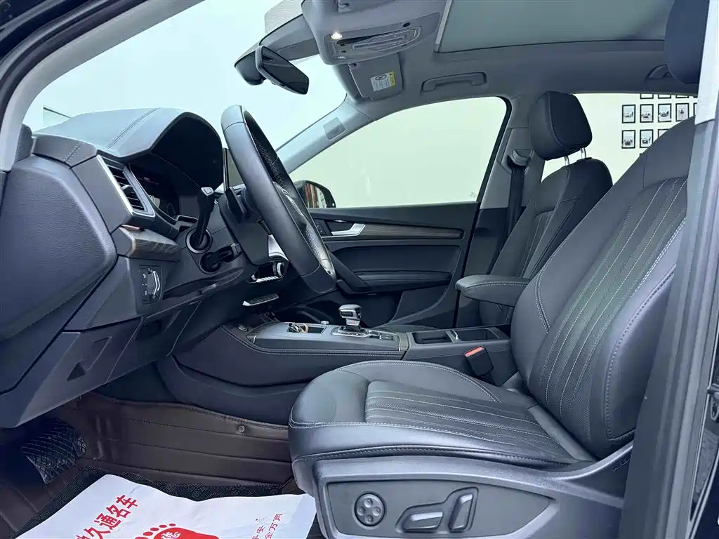 Audi Q5L 2021 45 TFSI Luxury Elegant