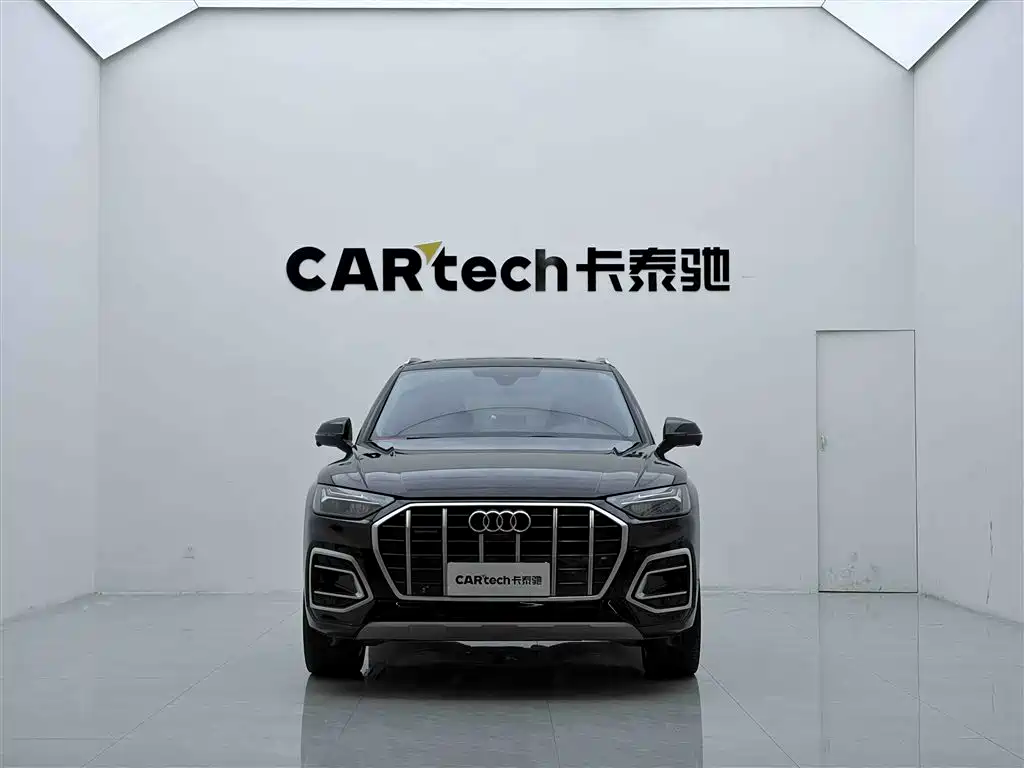 Audi Q5L 2021 45 TFSI Luxury Elegant