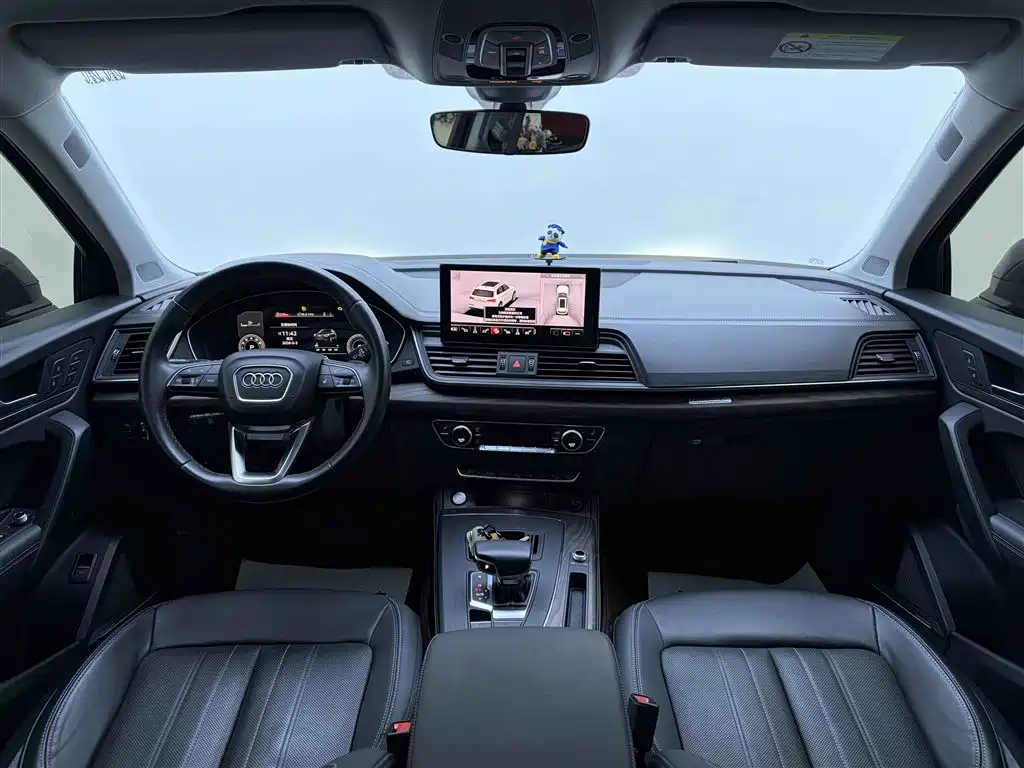 Audi Q5L 2021 45 TFSI Luxury Elegant