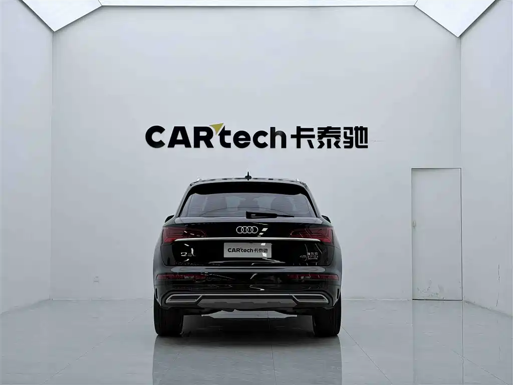 Audi Q5L 2021 45 TFSI Luxury Elegant