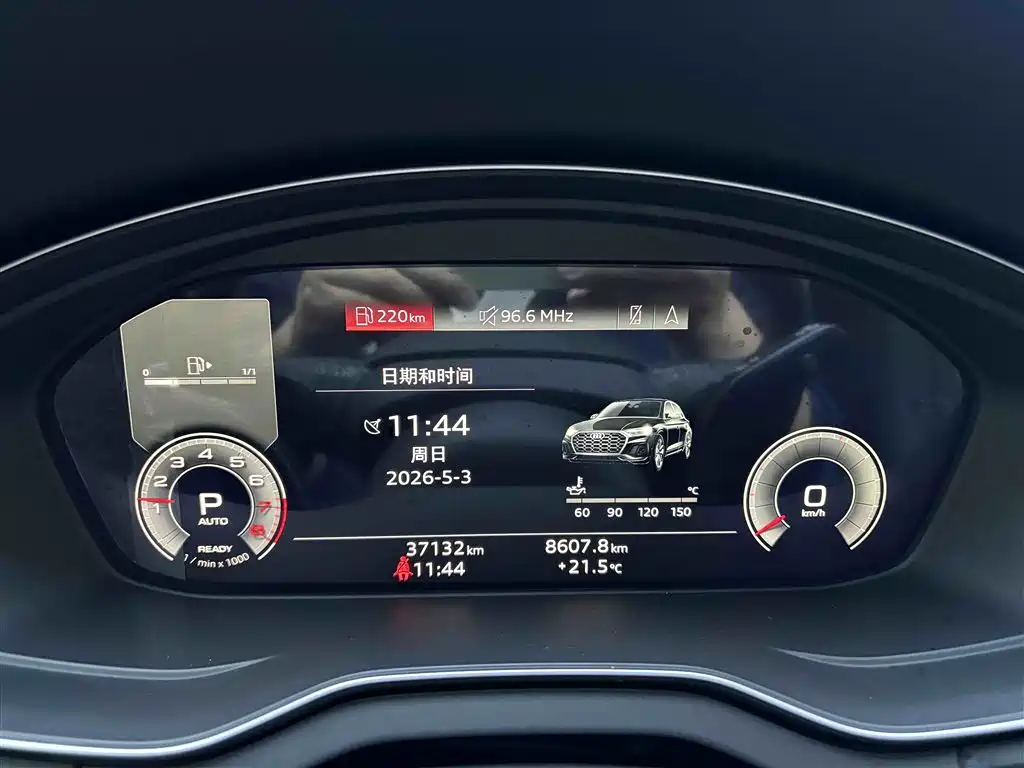 Audi Q5L 2021 45 TFSI Luxury Elegant
