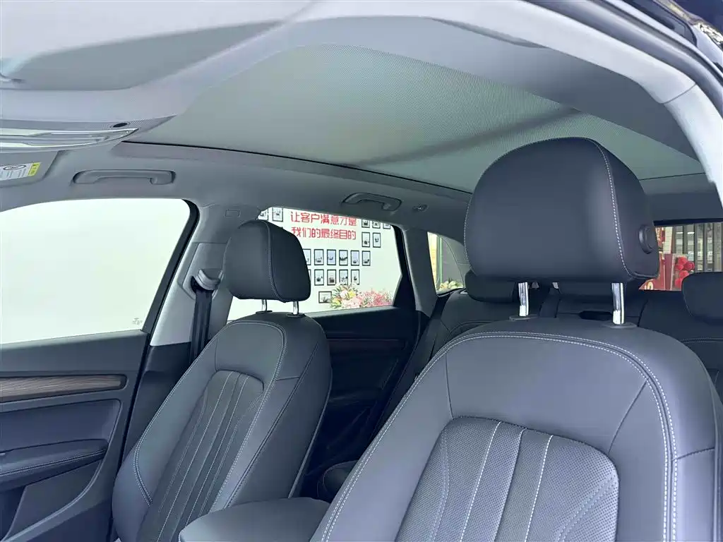 Audi Q5L 2021 45 TFSI Luxury Elegant