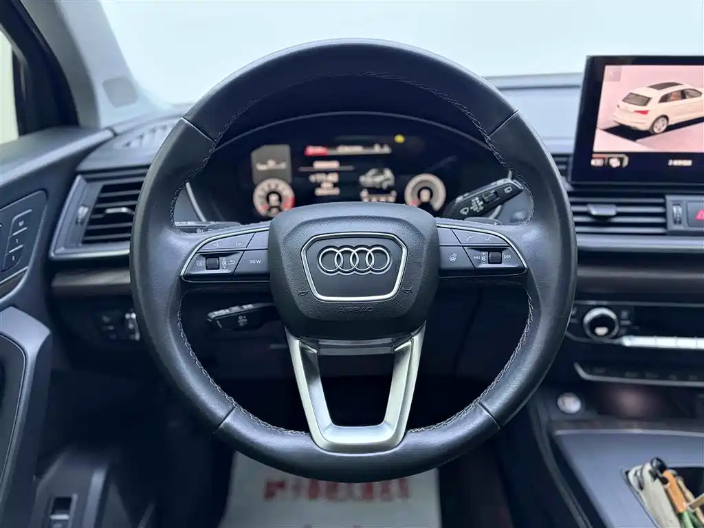Audi Q5L 2021 45 TFSI Luxury Elegant
