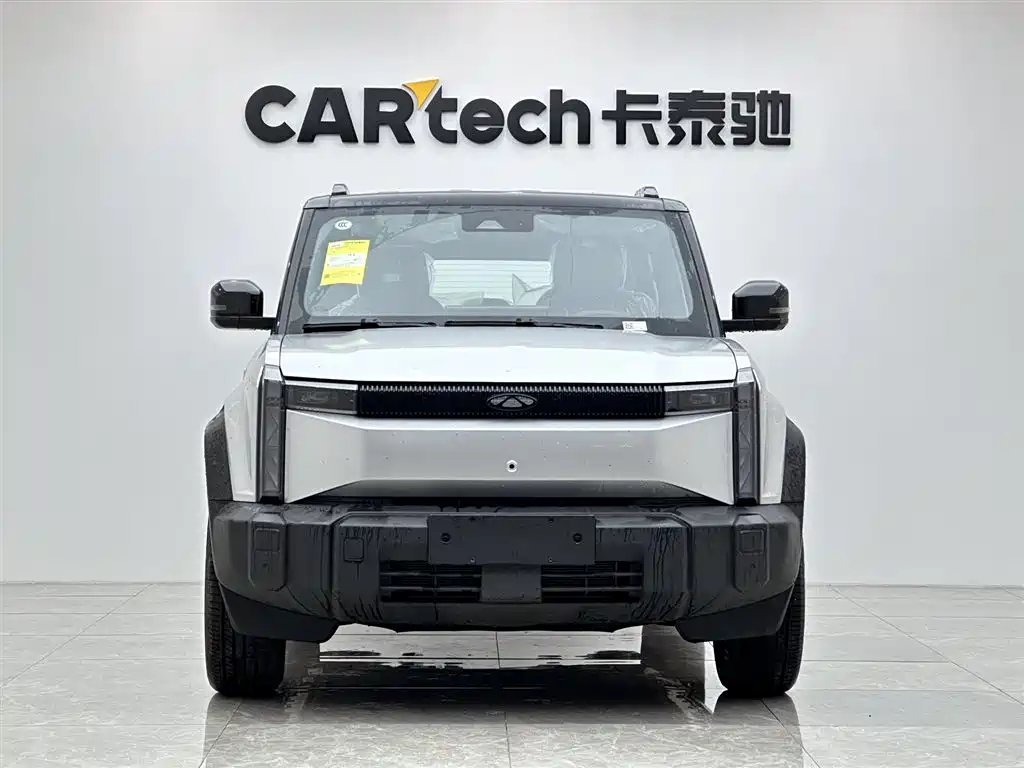 Fulwin X3 2025 401 Zhishang Edition